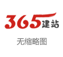 台球最新世界排名 林诗栋孙颖莎继续领跑