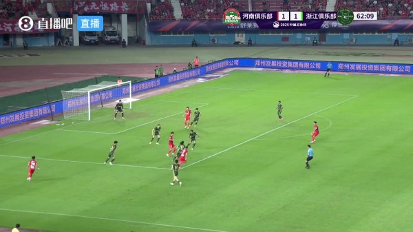 3分钟2球！王上源精妙直塞助功  +美妙弧线破门，河南2-1反超浙江